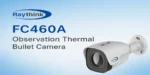 ⁦מצ.צינור FC460T-013A000FFL-A2 מבית Raythink⁩ – תמונה ⁦2⁩