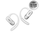 אוזניות OPENFIT AIR בצבע לבן מבית SHOKZ