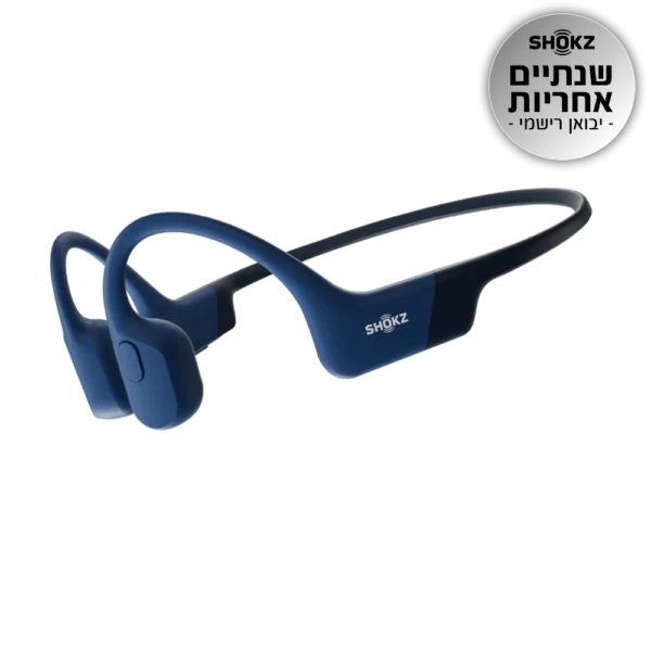 אוזניות הולכת עצם Shokz OpenRun USB-C כחול