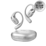 אוזניות אלחוטיות +Shokz OPENFIT 2 אפור