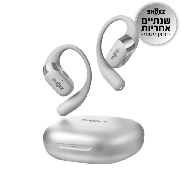 אוזניות אלחוטיות +Shokz OPENFIT 2 אפור