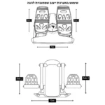 ⁦ג'ויסטיק TM TCA YOKE BOEING⁩ – תמונה ⁦5⁩