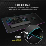 ⁦משטח מואר לעכבר-CORSAIR MM700 RGB Extended⁩ – תמונה ⁦5⁩
