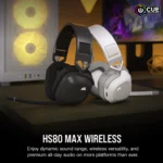 ⁦אוזניות גיימינג אלחוטיות CORSAIR HS80 MAX WIRELESS⁩ – תמונה ⁦4⁩