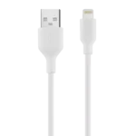 כבל לאייפון  SPLC120 1.2M NON MFI PVC Silver Line