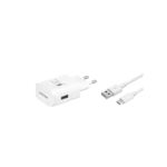 ⁦מטען קיר מהיר TYPE C 15W הכולל כבל USB to TYPE-C בצבע לבן⁩ – תמונה ⁦3⁩