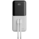⁦סוללת טעינה 2 כבלים מובנים JP312-20000mAh 22.5W לבן JOWAY⁩ – תמונה ⁦3⁩
