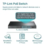⁦TL-SG1218MPE 16POE+ 250W 2SF מבית TP-LINK⁩ – תמונה ⁦5⁩
