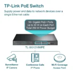 ⁦TL-SG1218MPE 16POE+ 250W 2SF מבית TP-LINK⁩ – תמונה ⁦6⁩