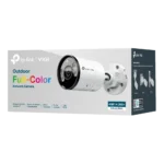⁦מצלמת רשת S345 (4mm) 4MP מבית VIGI⁩ – תמונה ⁦4⁩