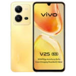 ⁦ערכת מסילות PR5MEC11 מבית TELTONIKA⁩ – תמונה ⁦2⁩