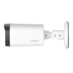 מצלמת צינור 4MP HFW1400R-Z-IRE6-S3